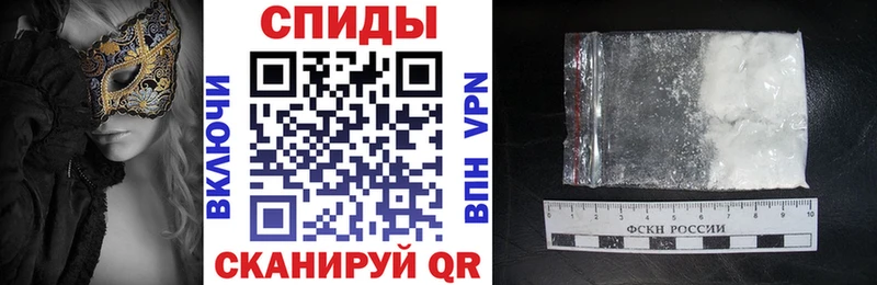 Amphetamine Розовый  Сычёвка 
