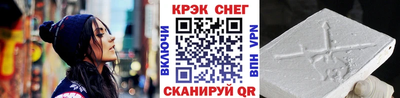 купить наркотик  Сычёвка  Кокаин Перу 