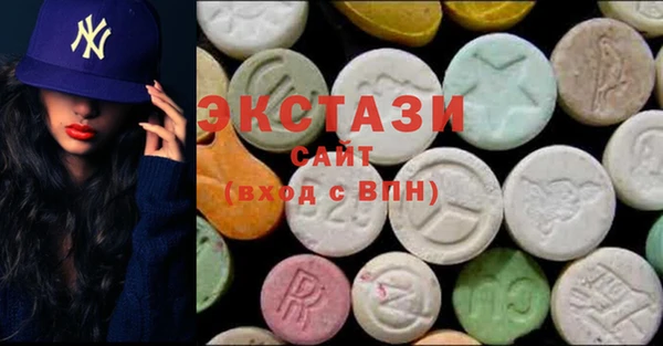 круглые Осташков