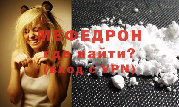 круглые Осташков