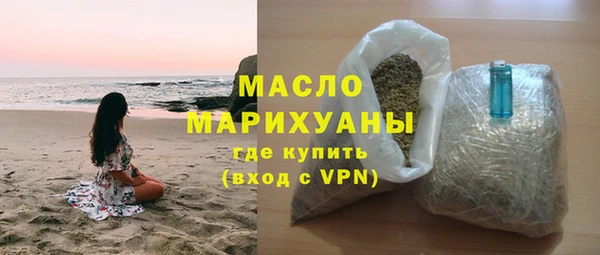 спайс Остров