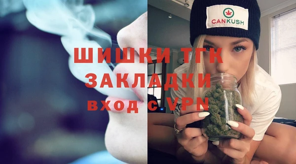 круглые Осташков