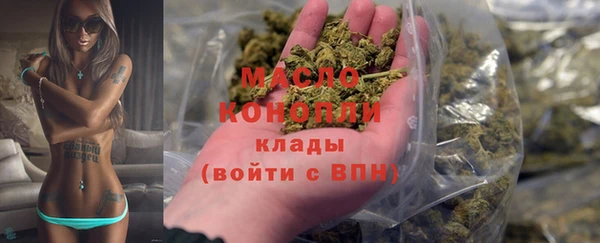 спайс Остров
