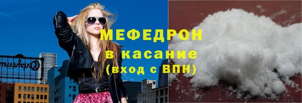 спайс Остров