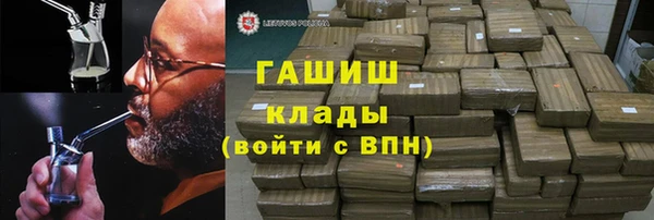 спайс Остров