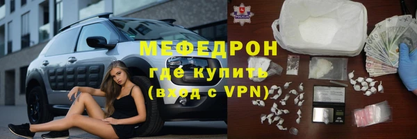спайс Остров