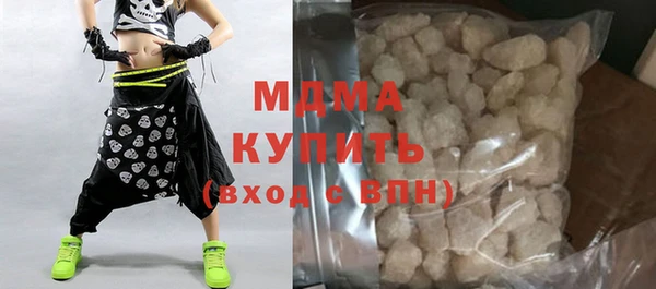 спайс Остров