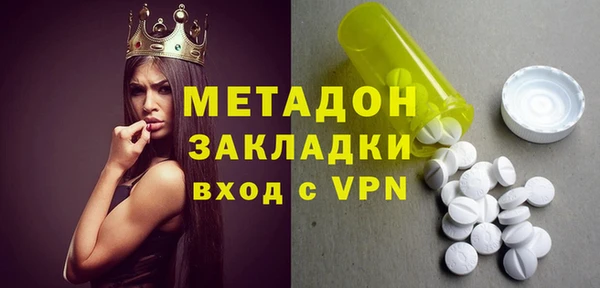 круглые Осташков