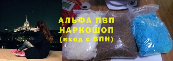 круглые Осташков