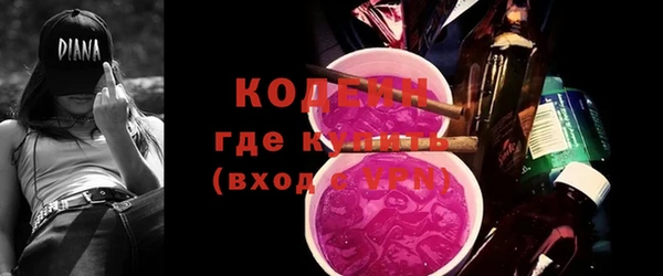 спайс Остров