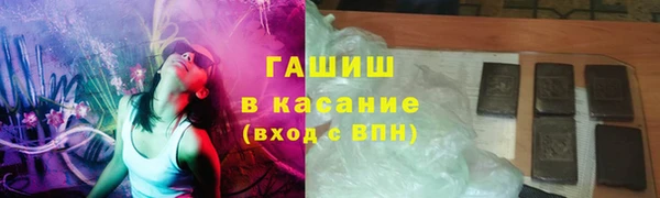круглые Осташков