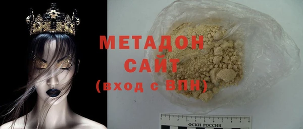 спайс Остров