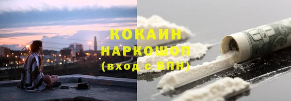 круглые Осташков