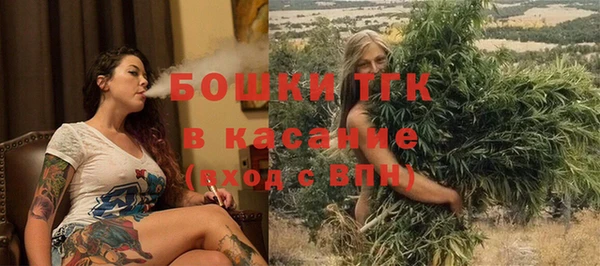 спайс Остров