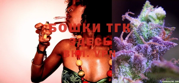 круглые Осташков