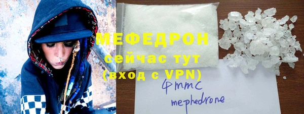 круглые Осташков