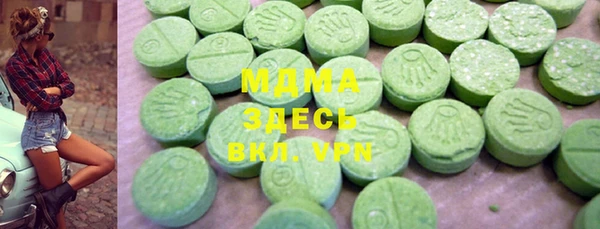 круглые Осташков