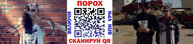 Метамфетамин Декстрометамфетамин 99.9%  KRAKEN   Сычёвка  где найти  